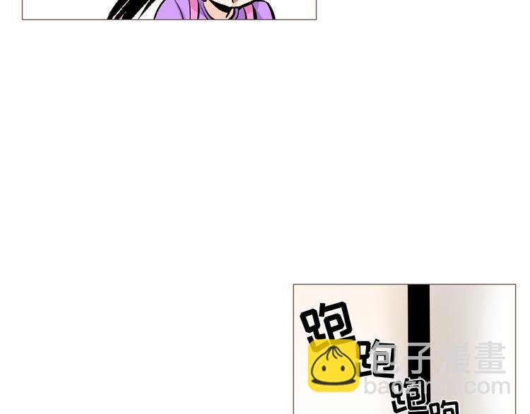 《纯情家教》第33话 心如刀绞 第18页