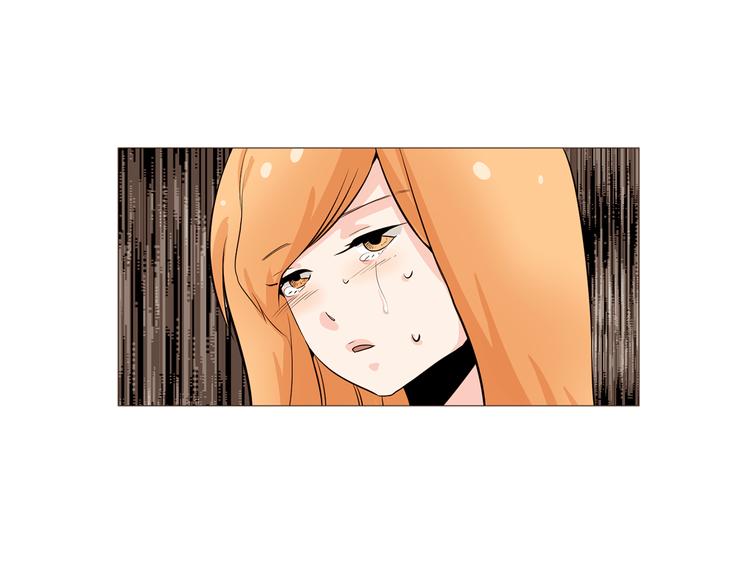 《纯情家教》第33话 心如刀绞 第29页