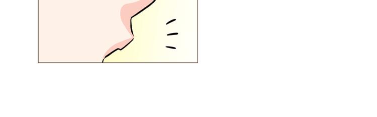 《纯情家教》第33话 心如刀绞 第34页