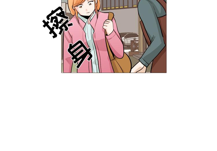 《纯情家教》第34话 爱的代价 第20页