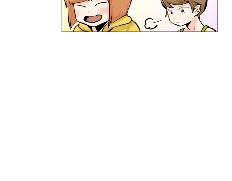 《纯情家教》第34话 爱的代价 第41页