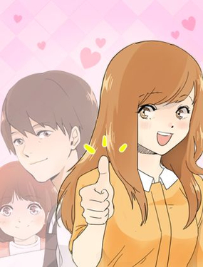 《纯情家教》漫画封面图 - tl漫画
