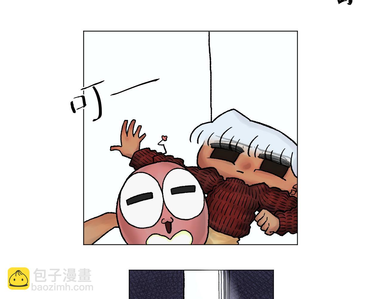 《百年之后》格格不入的日常-6 第28页