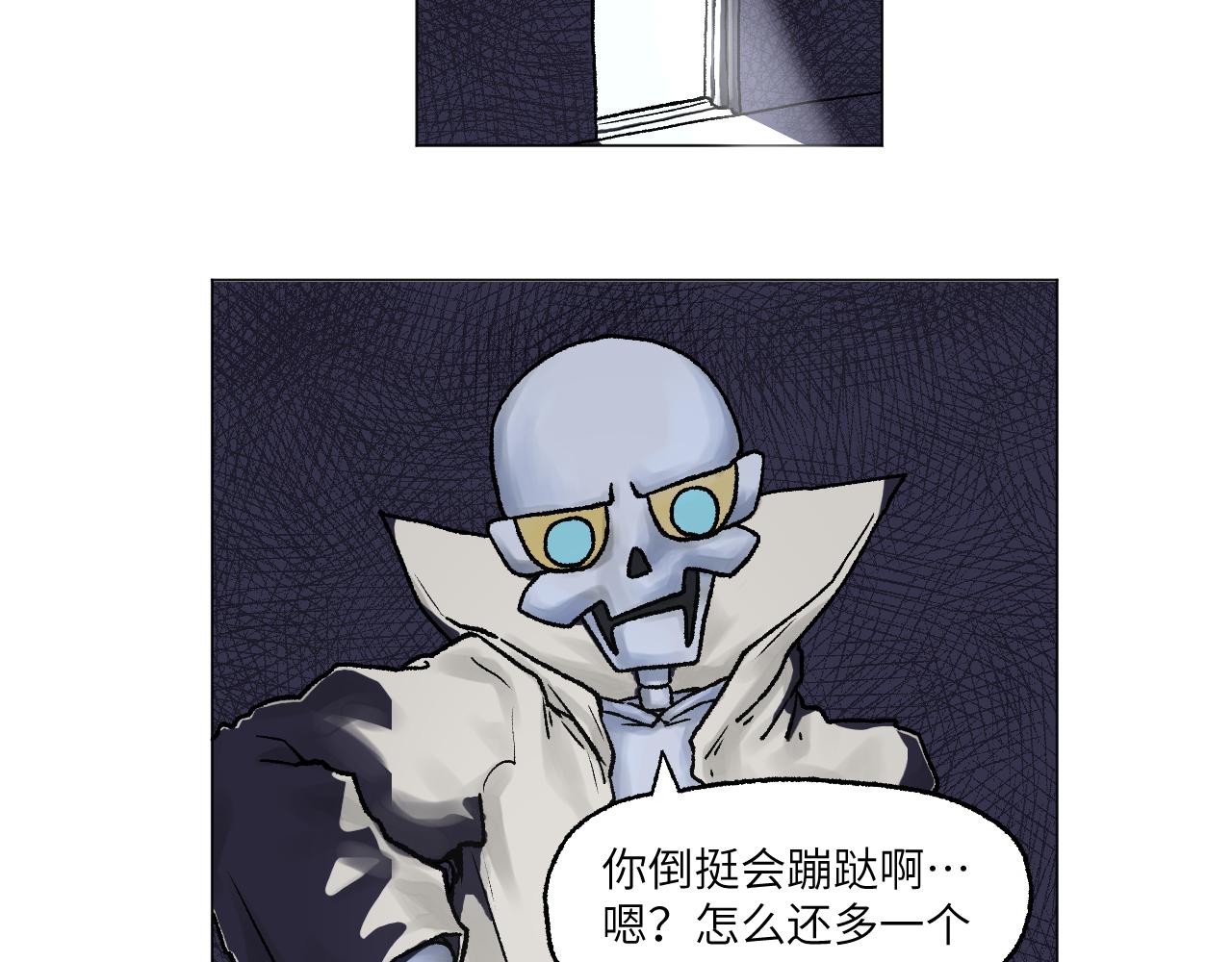 《百年之后》格格不入的日常-6 第29页