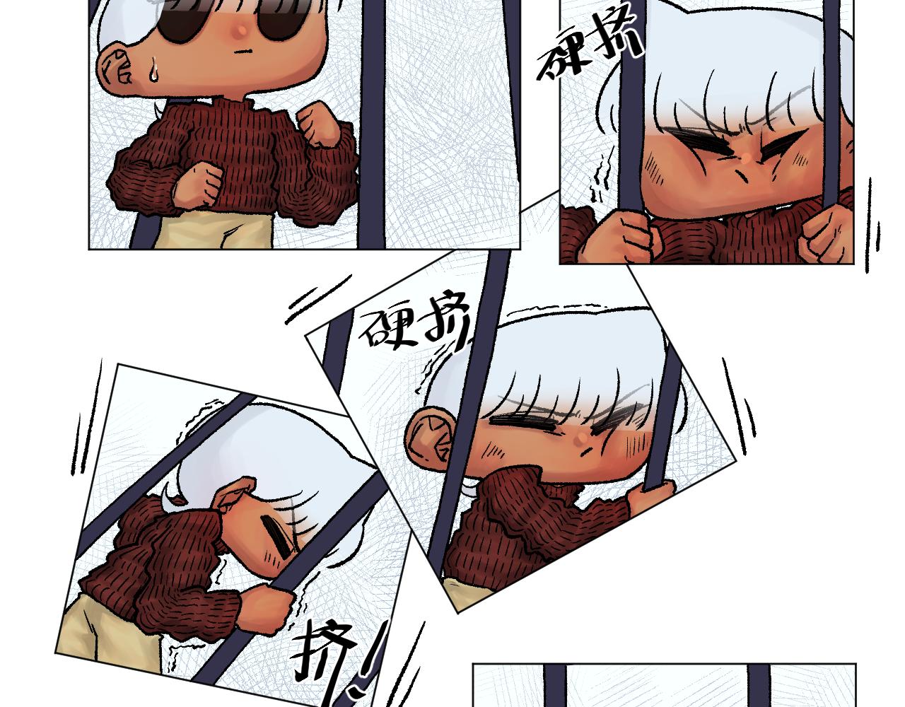 《百年之后》格格不入的日常-7 第25页