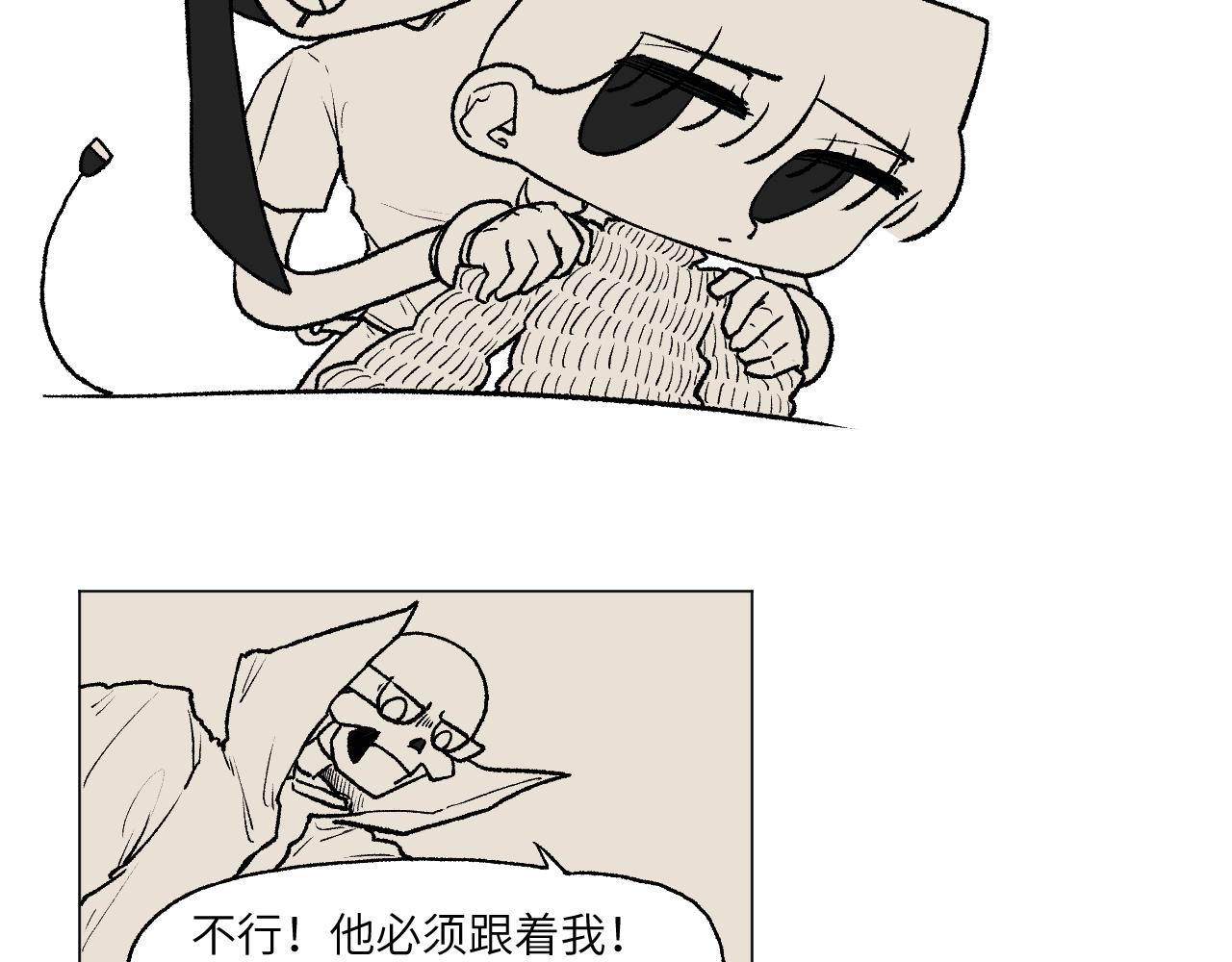 《百年之后》格格不入的日常-13 第11页