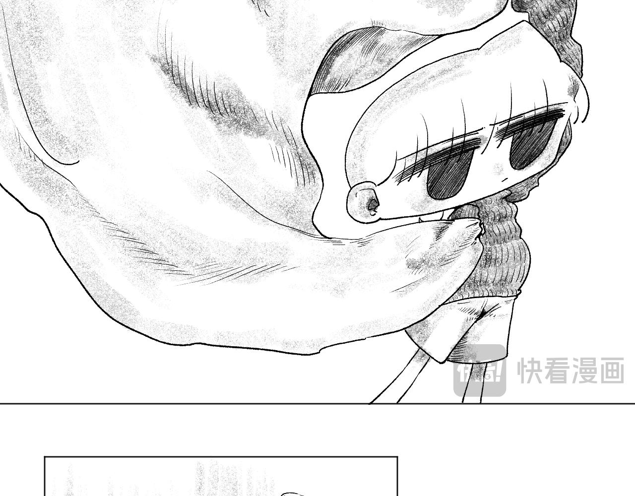 《百年之后》格格不入的日常-19 第10页
