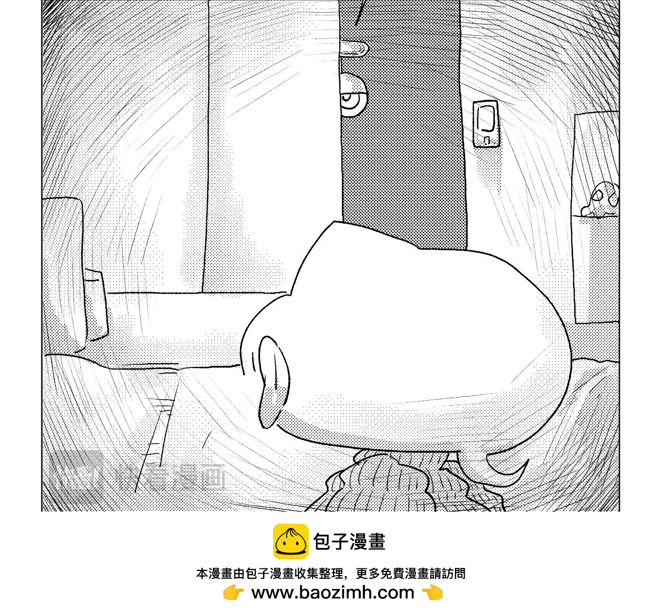 《百年之后》格格不入的日常-18 第30页