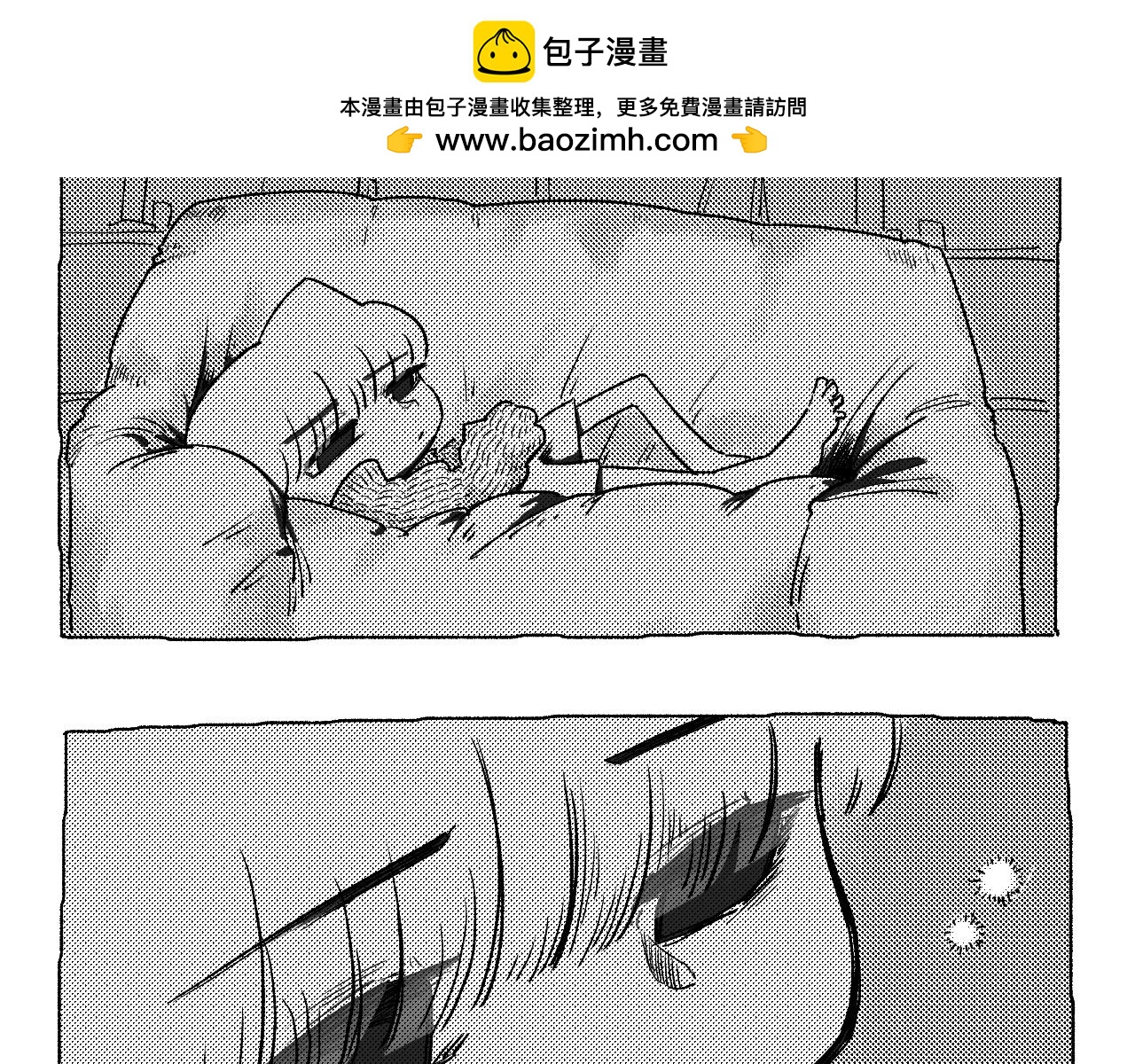 《百年之后》格格不入的日常-17 第2页