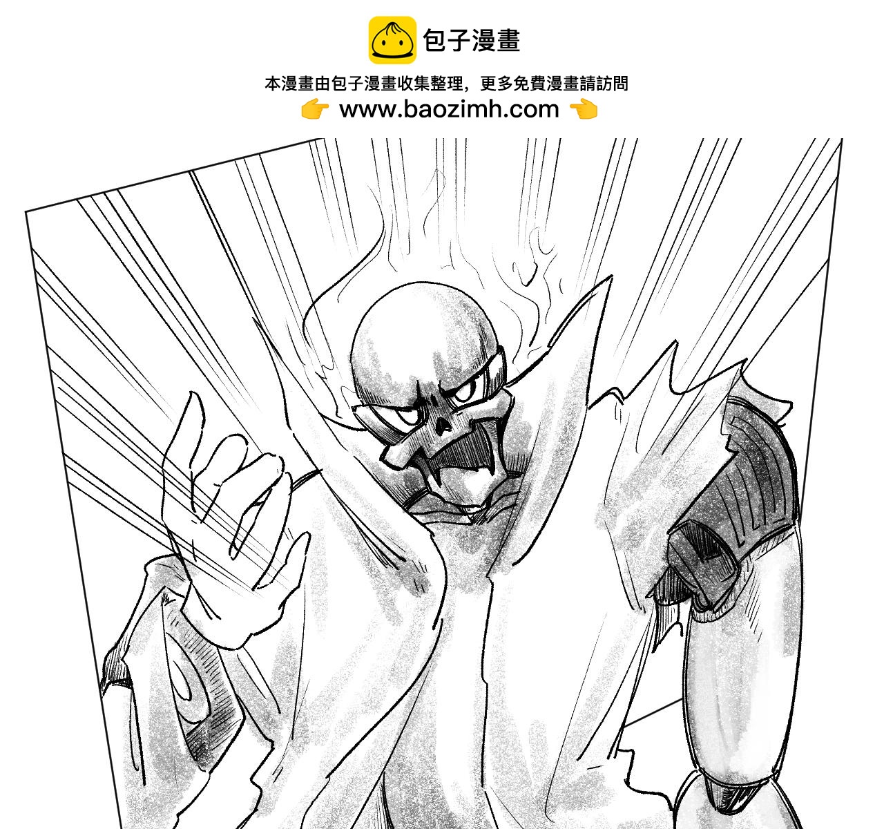 《百年之后》格格不入的日常-23 第19页
