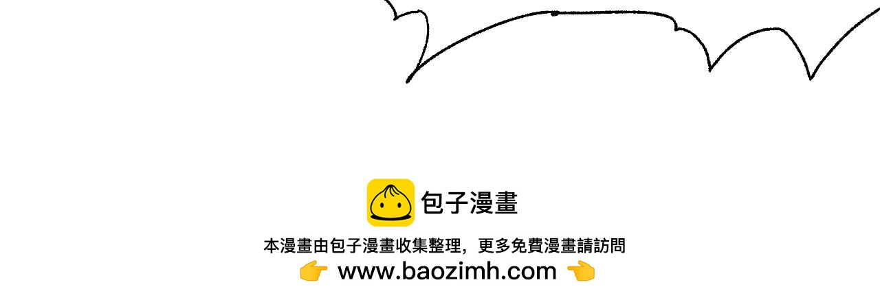 《百年之后》格格不入的日常-22 第20页