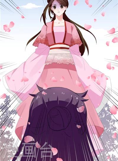 《天外妃仙》第13话 第28页