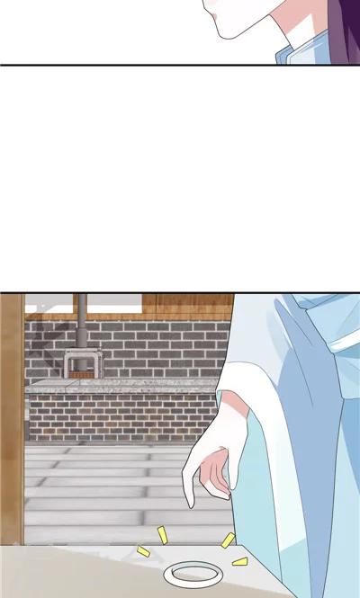 《天外妃仙》第16话 第26页