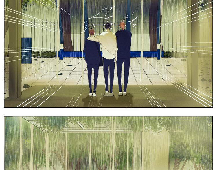 《纯蓝》【日常】第二话 第10页