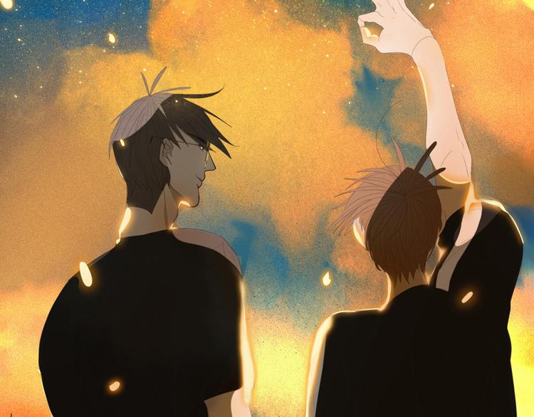 《纯蓝》【日常】第三话 第26页