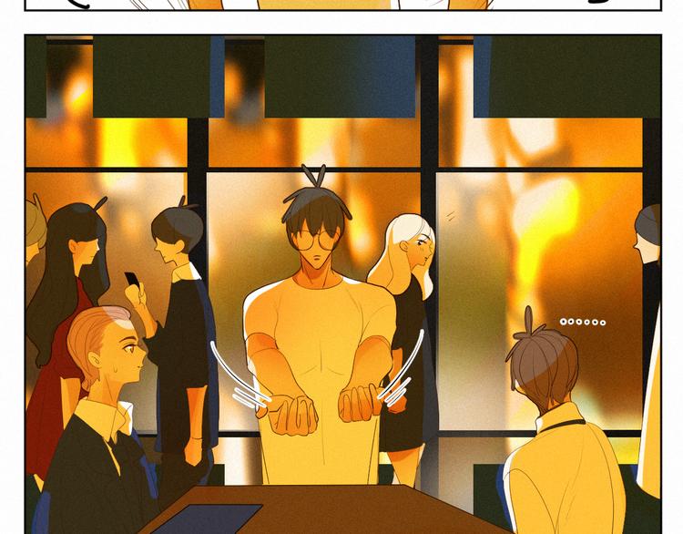 《纯蓝》【日常】第四话 第24页