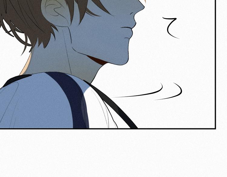 《纯蓝》第七话 吐露的心声 第13页
