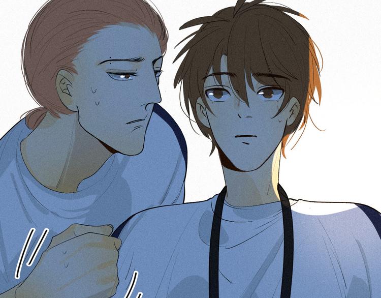 《纯蓝》第七话 吐露的心声 第17页