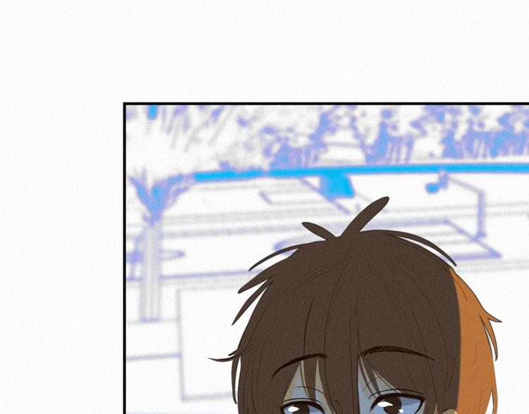 《纯蓝》第七话 吐露的心声 第20页
