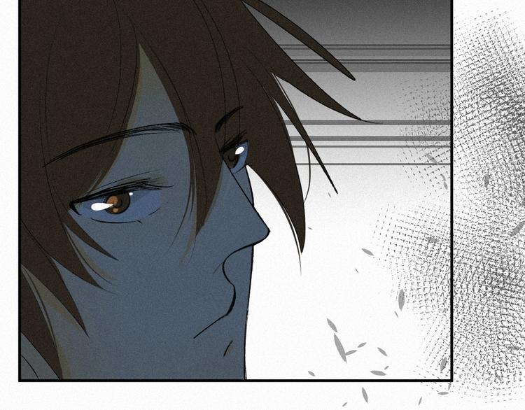 《纯蓝》第七话 吐露的心声 第27页