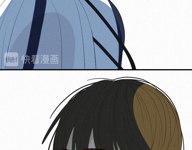 《纯蓝》第七话 吐露的心声 第34页