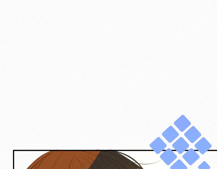《纯蓝》第八话 意外满满的运动会 第39页