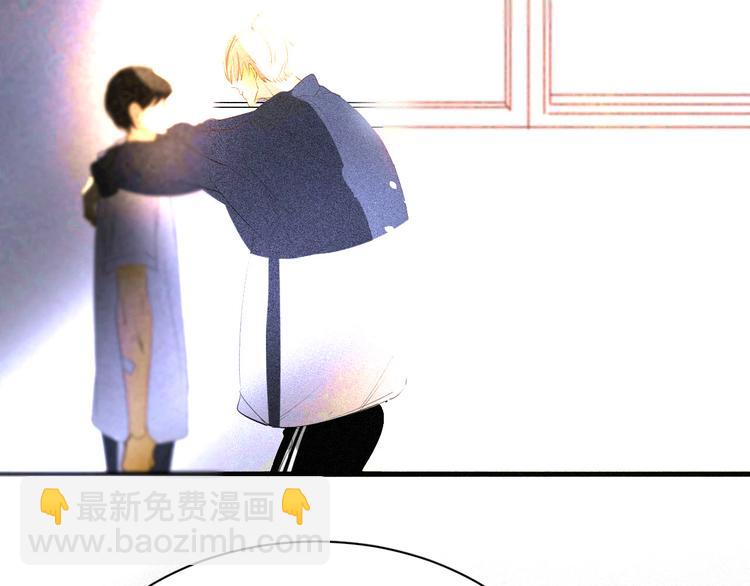 《纯蓝》【主线】生活不易 白山自闭 第10页