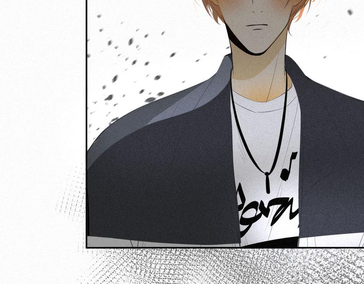 《纯蓝》【主线】生活不易 白山自闭 第12页