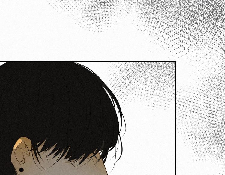 《纯蓝》【主线】生活不易 白山自闭 第13页