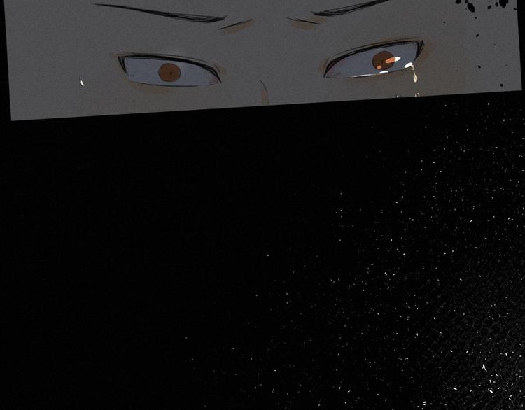 《纯蓝》【主线】生活不易 白山自闭 第21页