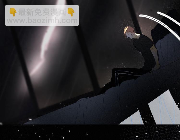 《纯蓝》【主线】生活不易 白山自闭 第23页