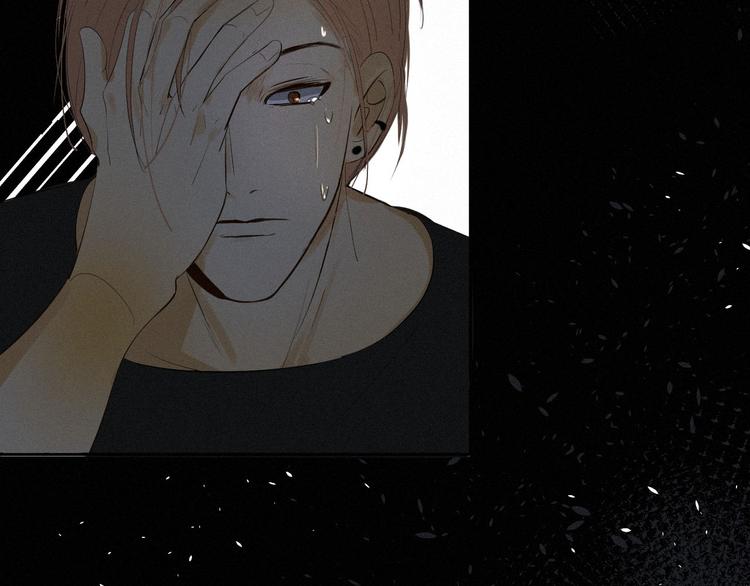《纯蓝》【主线】生活不易 白山自闭 第25页