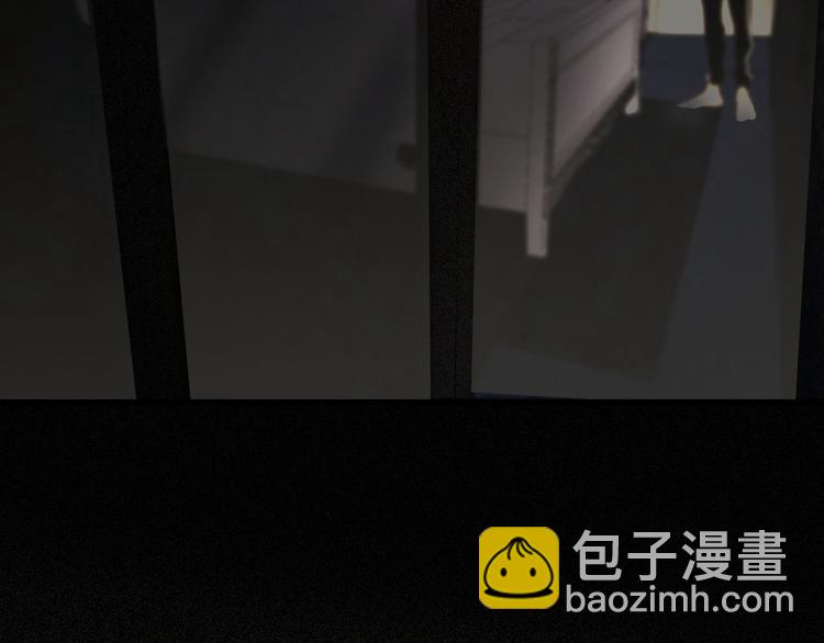 《纯蓝》【主线】生活不易 白山自闭 第2页