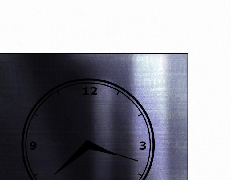 《纯蓝》【主线】生活不易 白山自闭 第31页