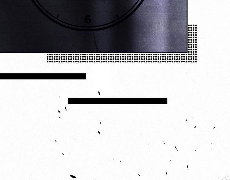 《纯蓝》【主线】生活不易 白山自闭 第32页