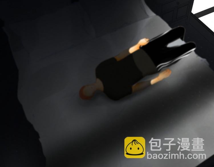 《纯蓝》【主线】生活不易 白山自闭 第5页