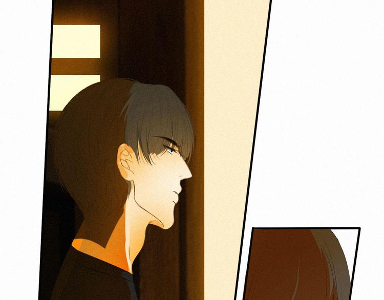 《纯蓝》【主线】第五话 属于我们的时间 第39页