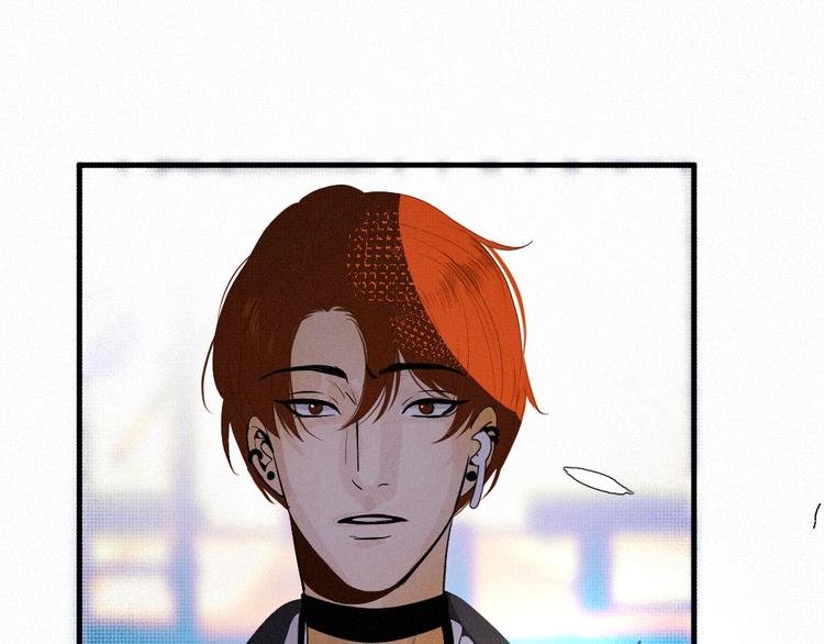 《纯蓝》第十二话不同的世界 第6页