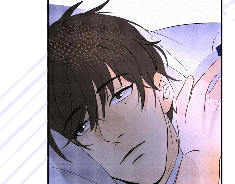 《纯蓝》第十一话手下留情 第35页