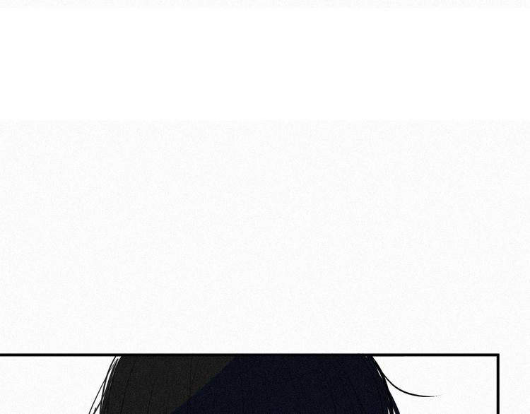 《纯蓝》第九话失控 第10页