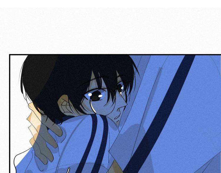 《纯蓝》第九话失控 第28页