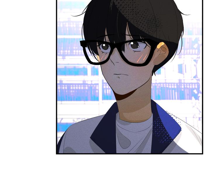 《纯蓝》第十话如此尴尬 第13页