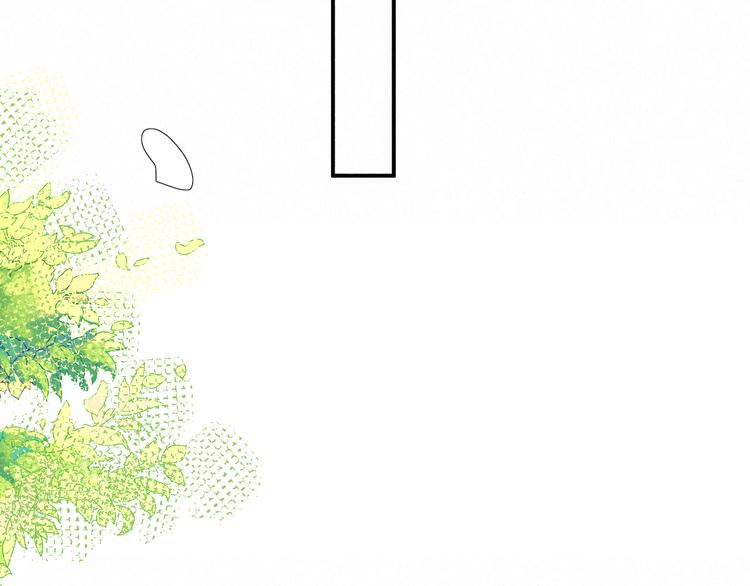 《纯蓝》第十话如此尴尬 第36页