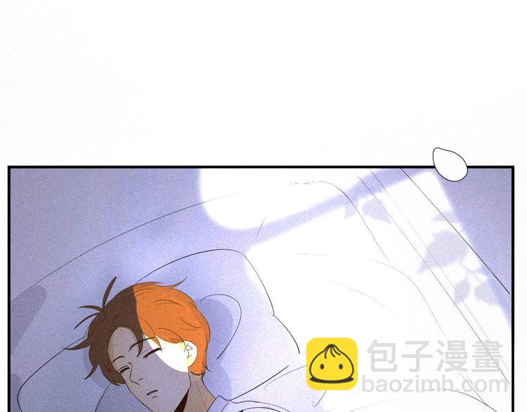《纯蓝》第十话如此尴尬 第38页