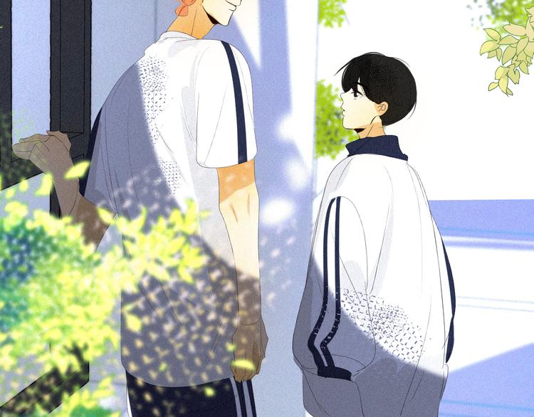 《纯蓝》第十话如此尴尬 第46页