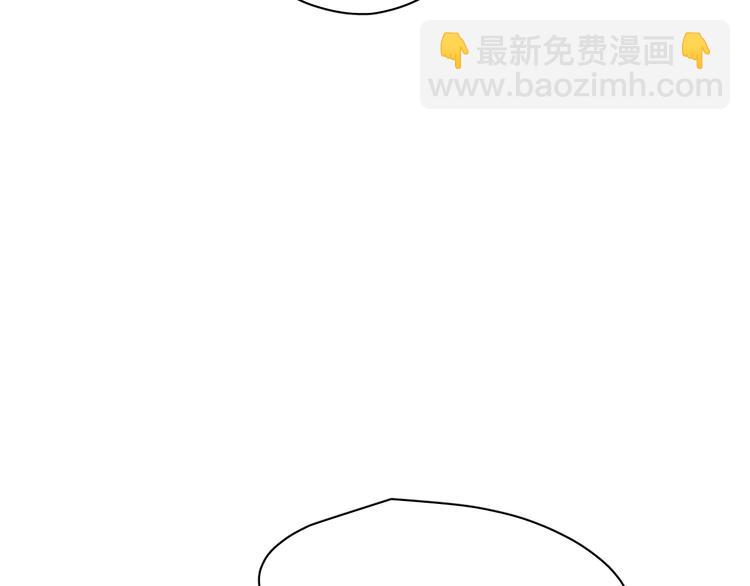 《纯蓝》第十三话意外 第18页