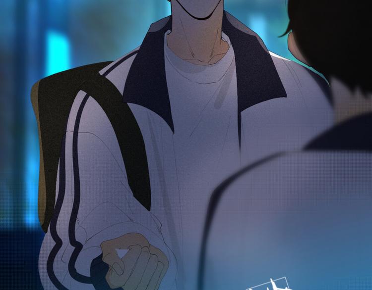 《纯蓝》第十三话意外 第29页