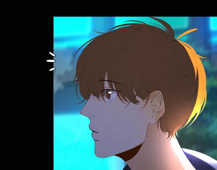 《纯蓝》第十三话意外 第45页