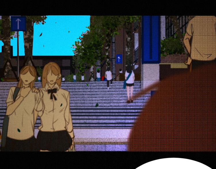 《纯蓝》第十四话 是天使吗 第15页