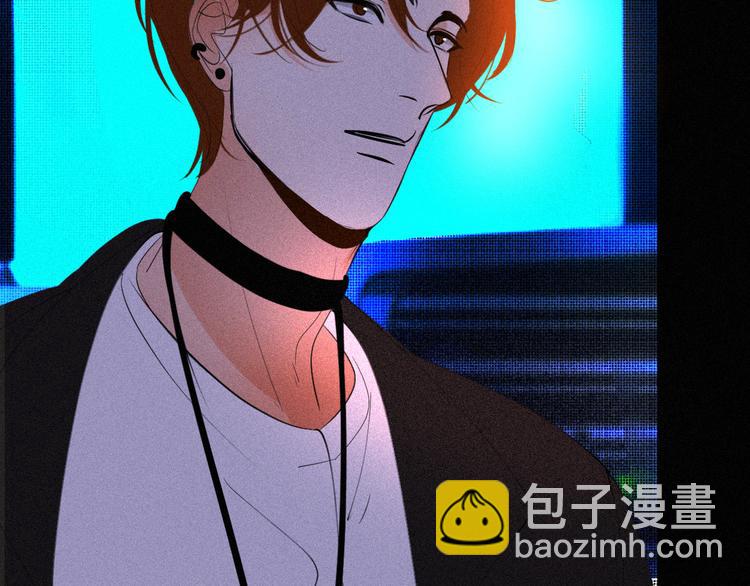 《纯蓝》第十四话 是天使吗 第28页